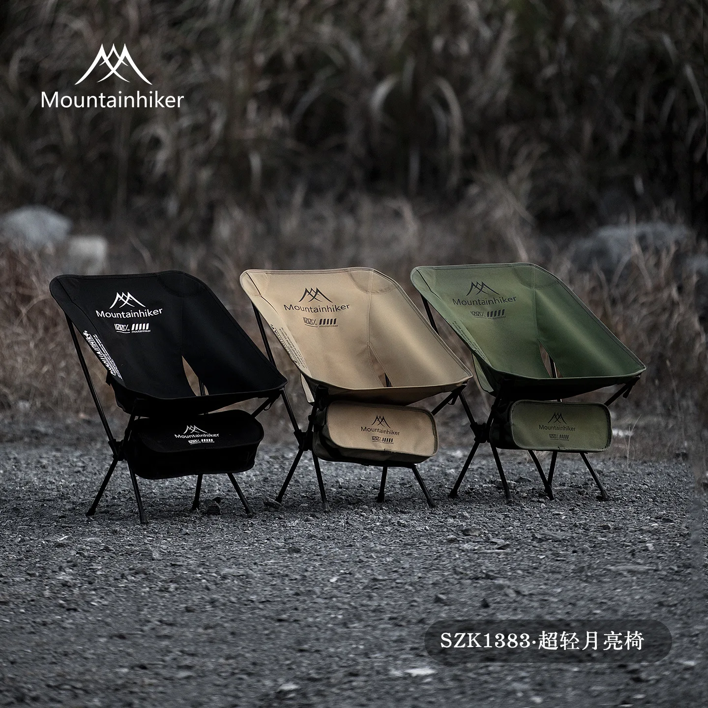 Outdoor Camping Hammock Chair - MOUNTAINHIKER Ultra Light Portable Folding Moon