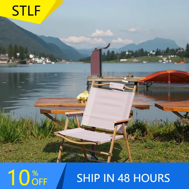 Outdoor Chair Camping - XMSJ Wholesale High Quality Compact Folding