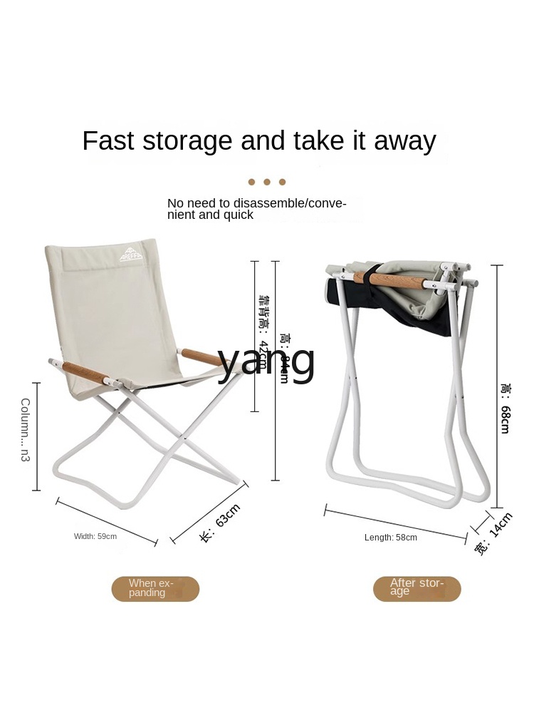 LTT Folding Chair Camping Chai - Outdoor Camping List recension och pris