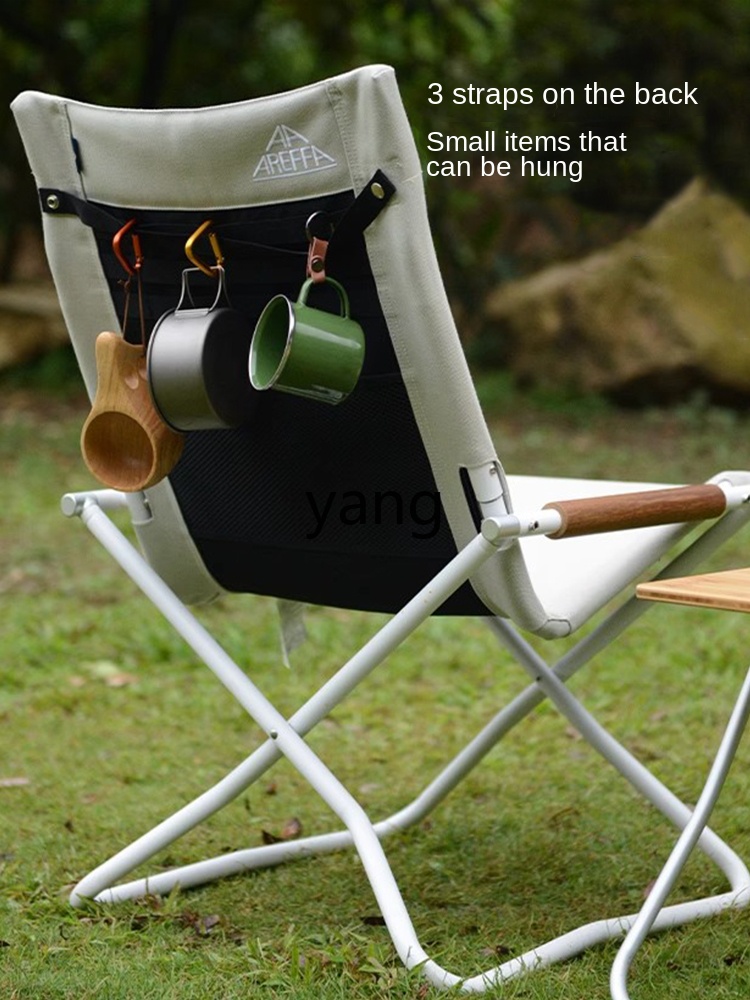 LTT Folding Chair Camping Chai - Outdoor Camping List recension och pris