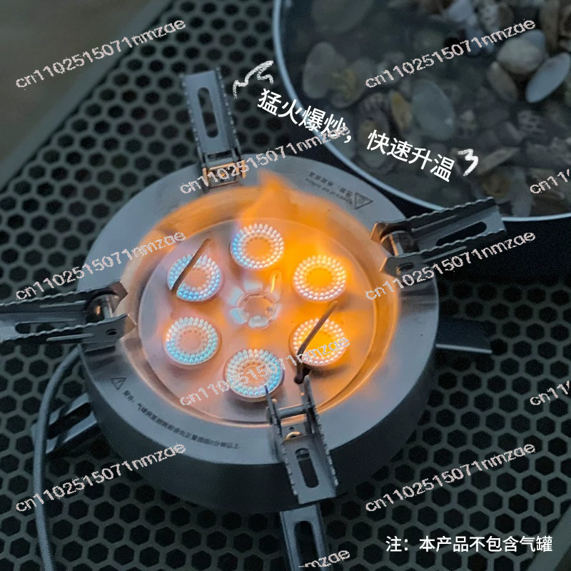 14000W Star Flame Multi-Head G - Outdoor Camping Gas Stove recension och pris
