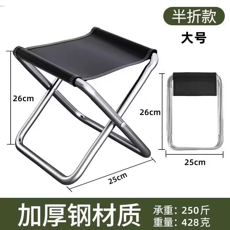 Portable Folding Camping Chair - Outdoor Camping Hammock Chair recension och pris