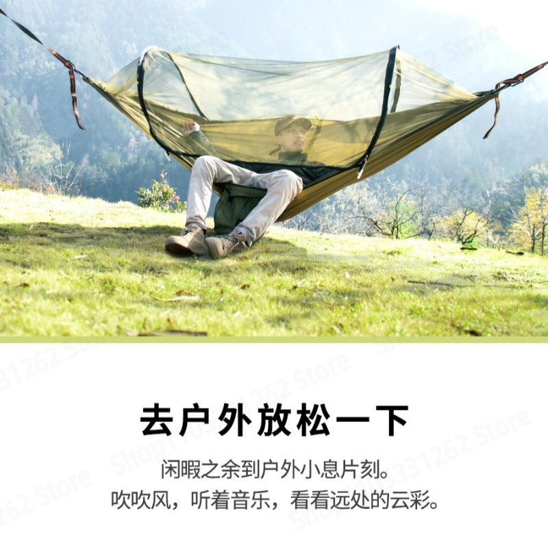 Automatic Quick Open Anti Flip - Outdoor Camping Hammock recension och pris