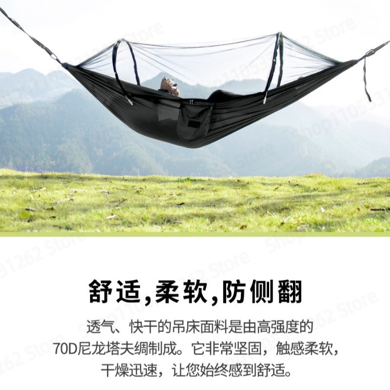 Automatic Quick Open Anti Flip - Outdoor Camping Hammock recension och pris