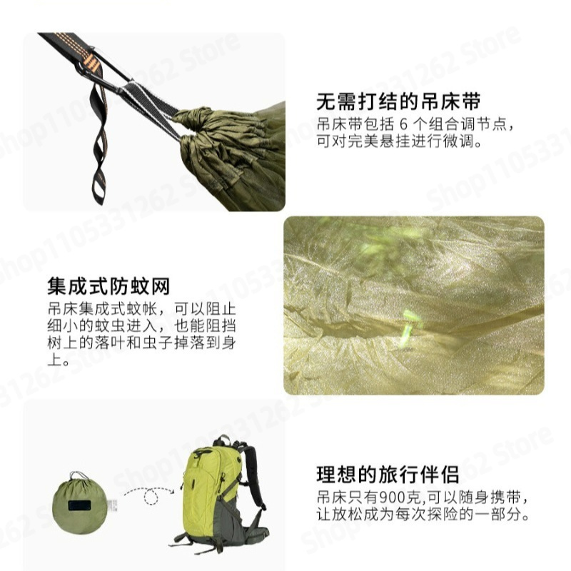 Automatic Quick Open Anti Flip - Outdoor Camping Hammock recension och pris