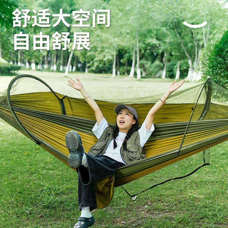 Outdoor camping leisure mosqui - Outdoor Camping Hammock recension och pris