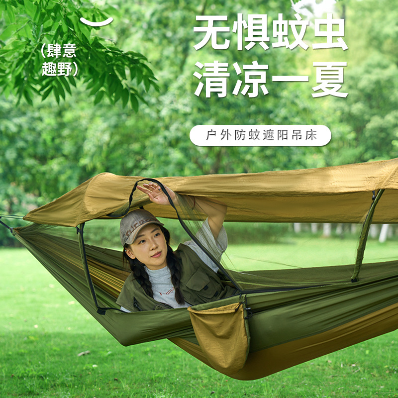 Outdoor camping leisure mosqui - Outdoor Camping Hammock recension och pris