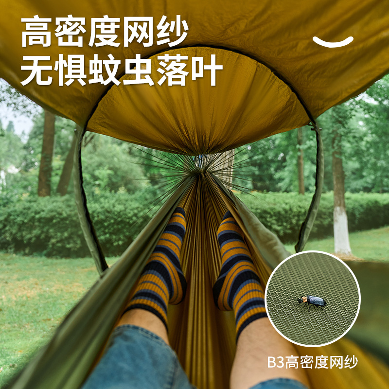 Outdoor camping leisure mosqui - Outdoor Camping Hammock recension och pris