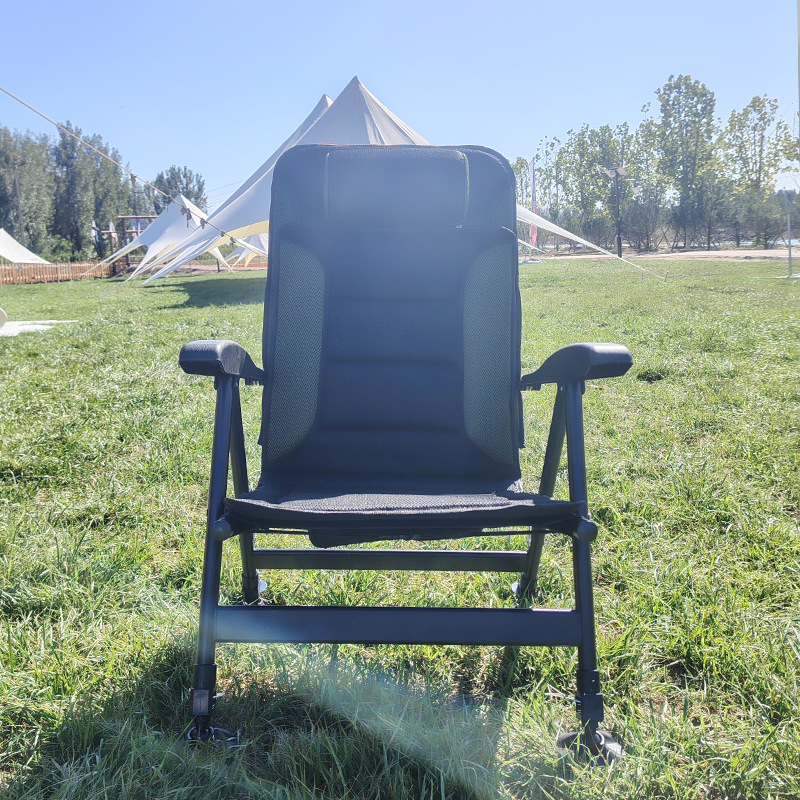 Portable Folding  Five-positio - Outdoor Chair Camping recension och pris