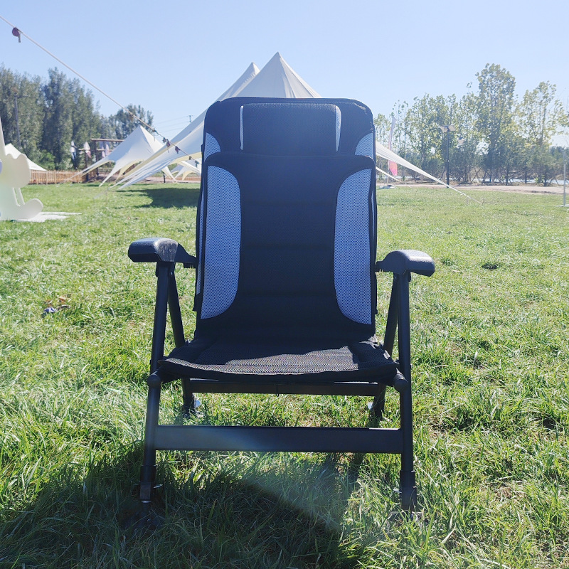 Portable Folding  Five-positio - Outdoor Chair Camping recension och pris
