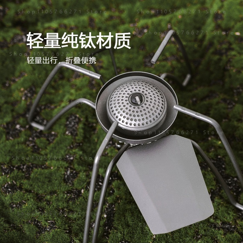 Spider Stove with Micro Regula - Outdoor Camping Gas Stove recension och pris