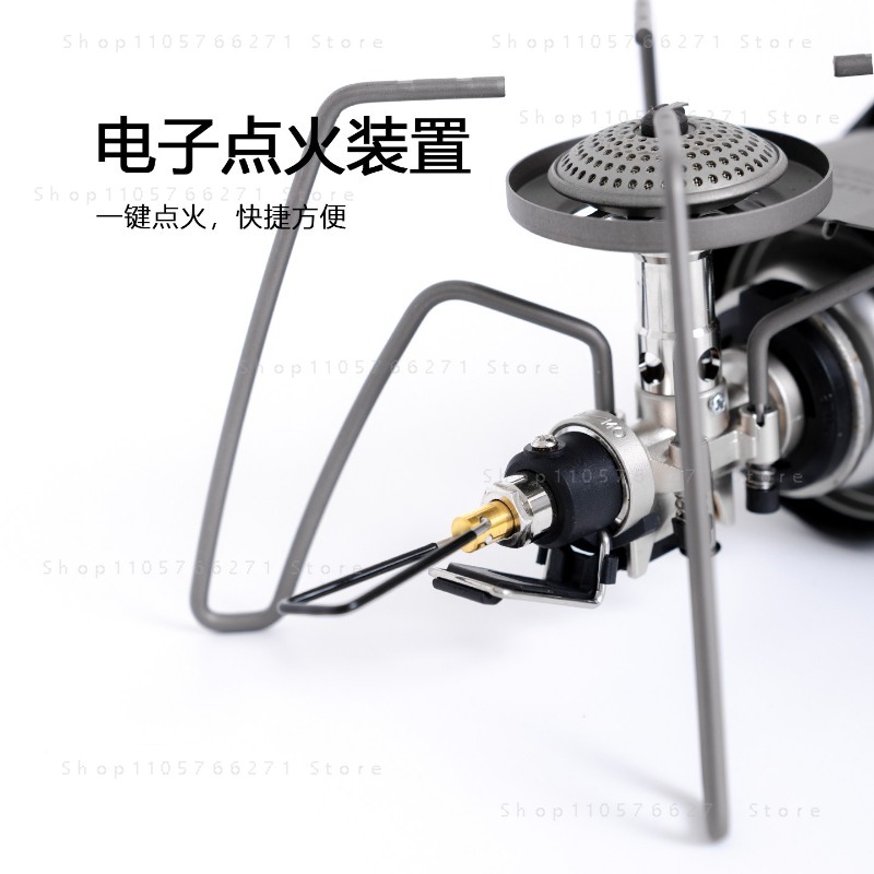 Spider Stove with Micro Regula - Outdoor Camping Gas Stove recension och pris