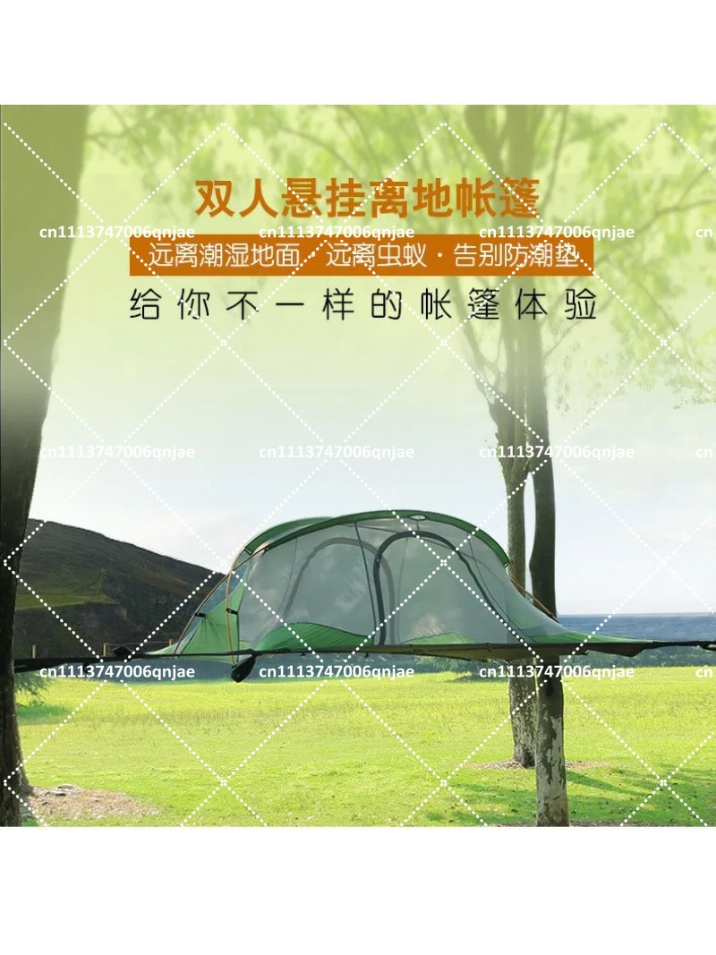 Green Portable Camping Tree Ne - Outdoor Camping Hammock recension och pris