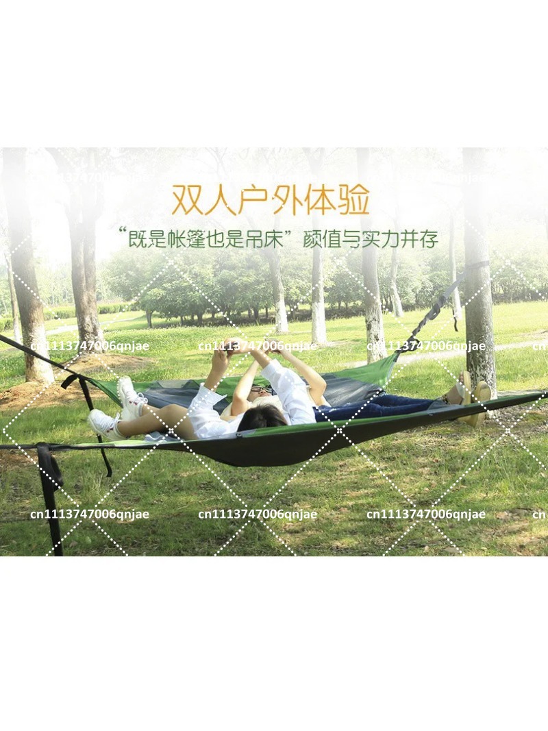 Green Portable Camping Tree Ne - Outdoor Camping Hammock recension och pris