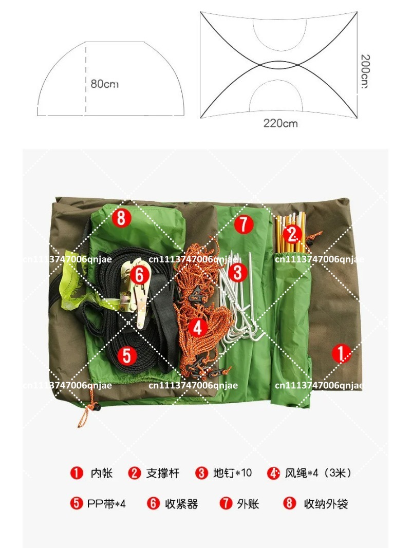 Green Portable Camping Tree Ne - Outdoor Camping Hammock recension och pris