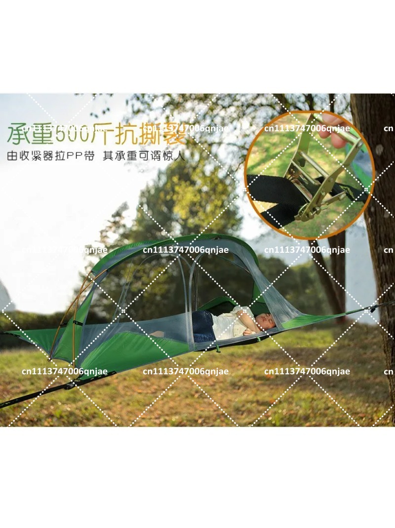 Green Portable Camping Tree Ne - Outdoor Camping Hammock recension och pris