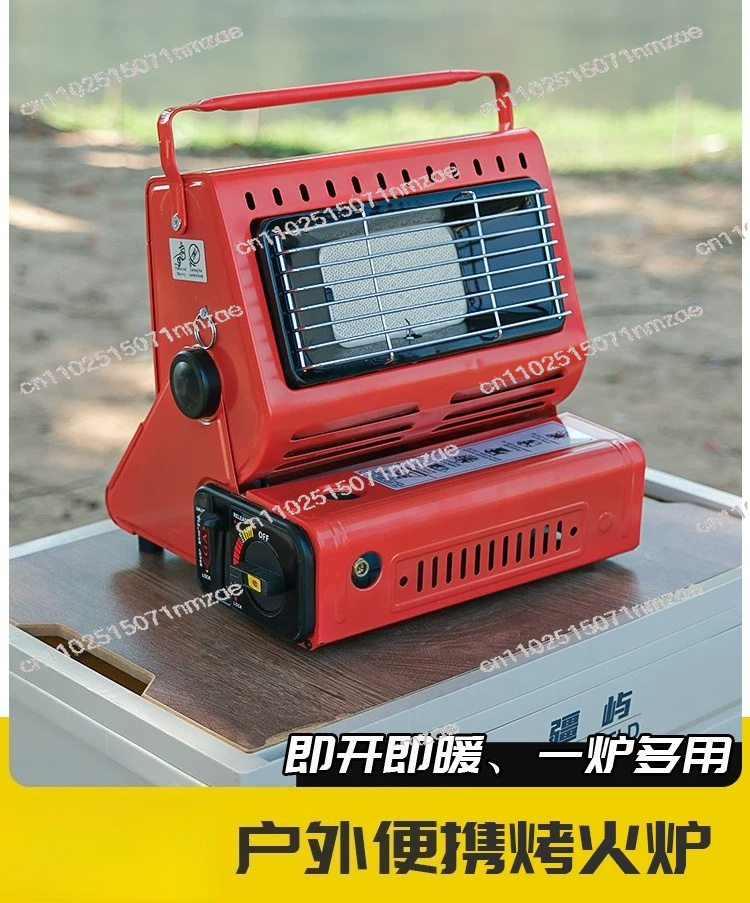Heater Travelling Camping Hiki - Outdoor Camping Gas Stove recension och pris