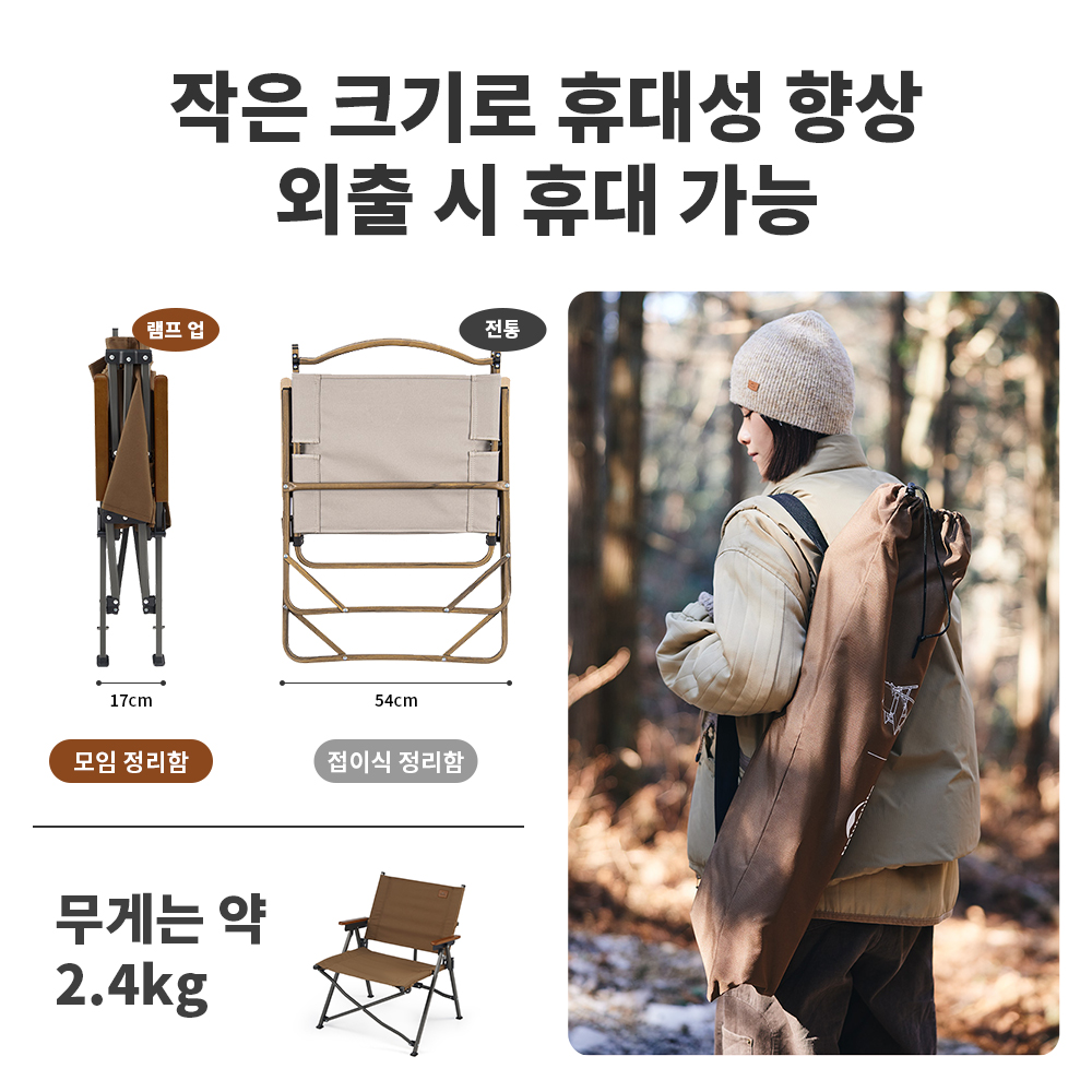 Naturehike 2024 New Camping Ch - Outdoor Camping Hammock Chair recension och pris