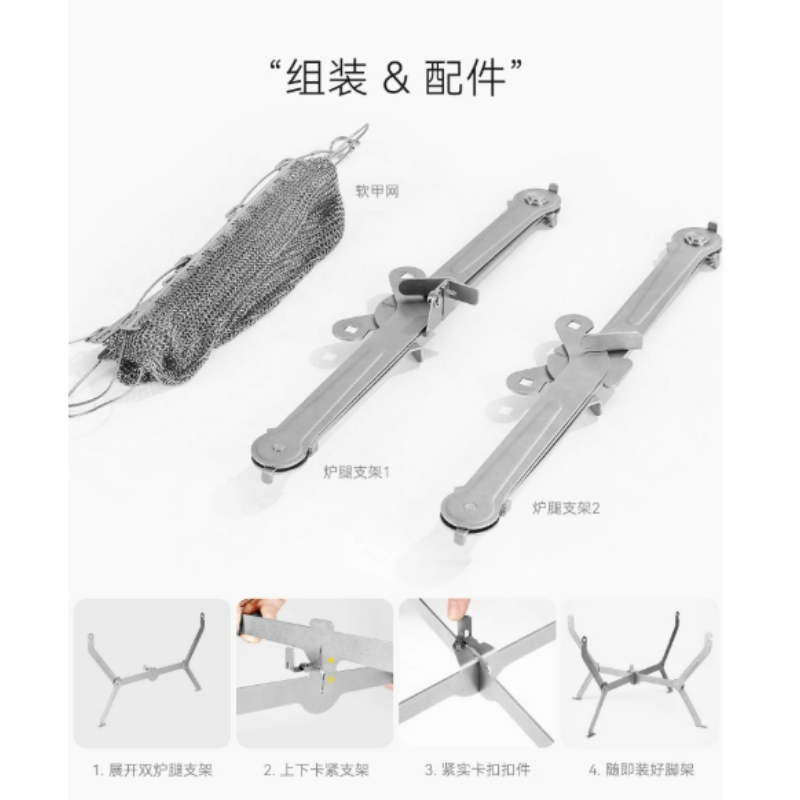 For Hiking Picnic Cooking Fold - Outdoor Camping Wood Stove recension och pris