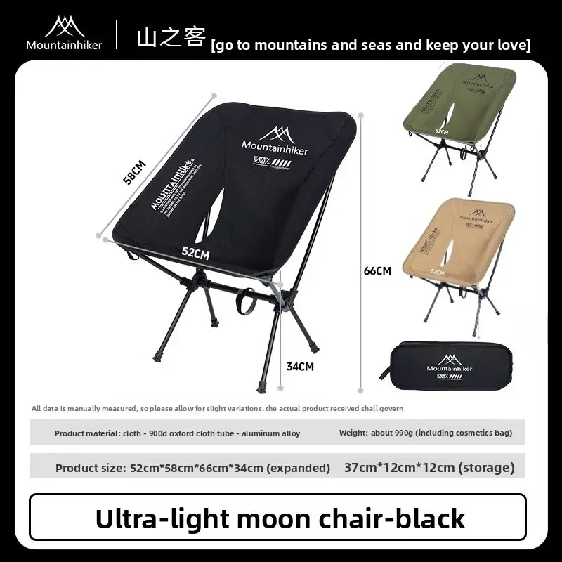 MOUNTAINHIKER Upgrade Ultra Li - Outdoor Camping Hammock Chair recension och pris