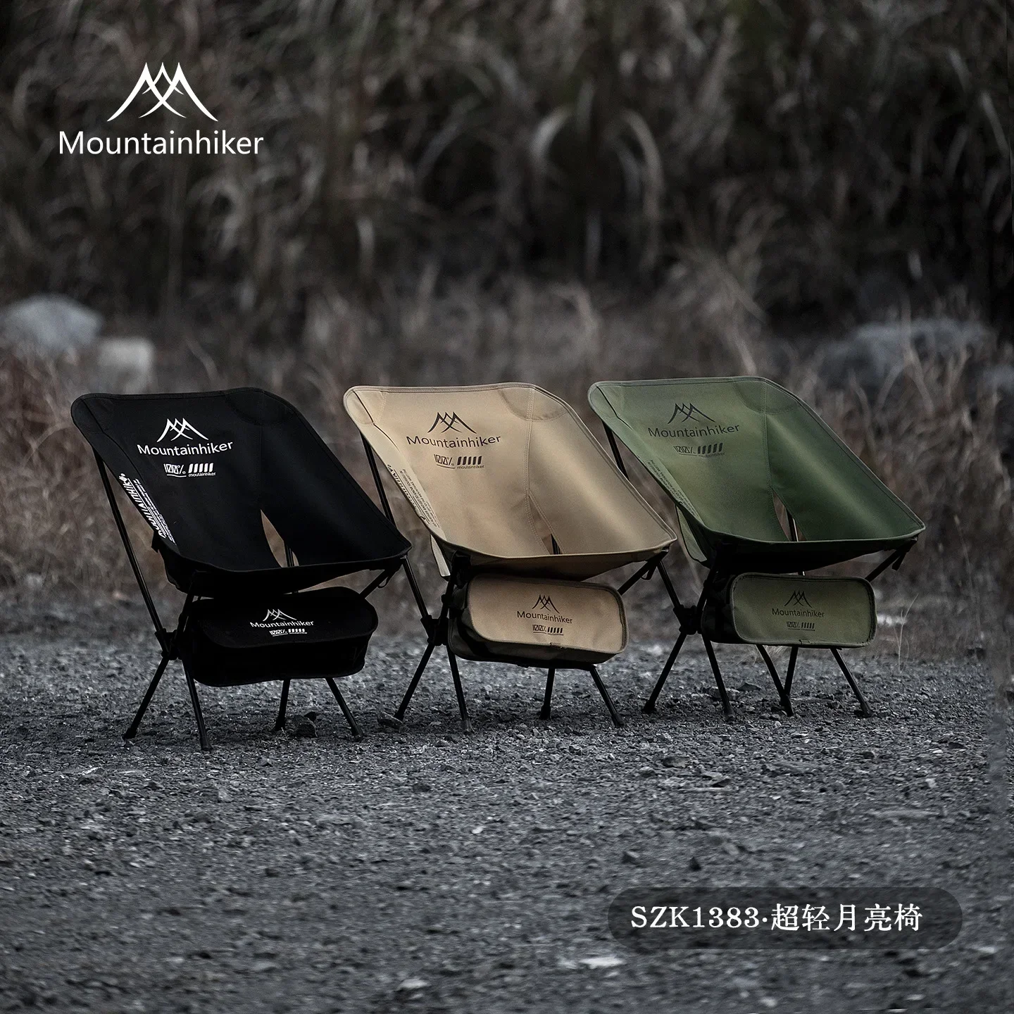 MOUNTAINHIKER Upgrade Ultra Li - Outdoor Camping Hammock Chair recension och pris