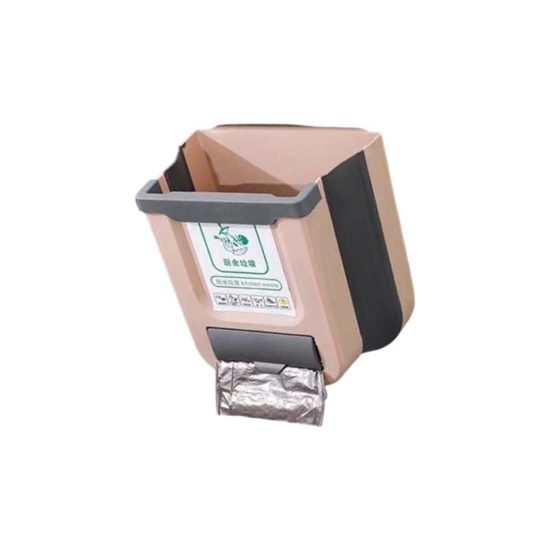 31BC Collapsible Trash Can For - Outdoor Camping Bin recension och pris