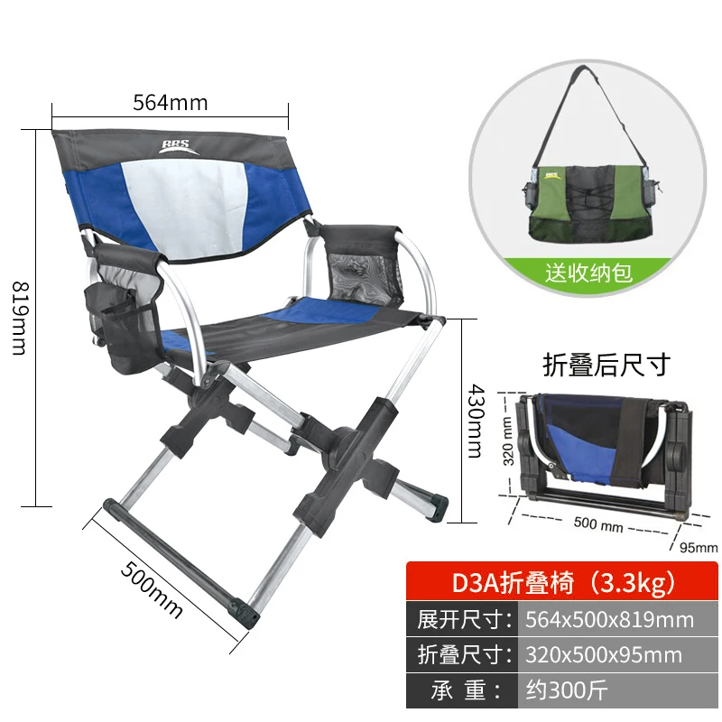 BRS - D3A outdoor aluminum all - Outdoor Camping Hammock Chair recension och pris
