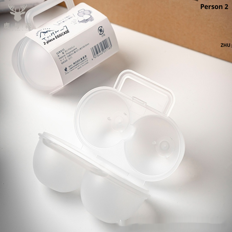Simplicity 2 Grid Plastic Egg  - Outdoor Camping Bin recension och pris